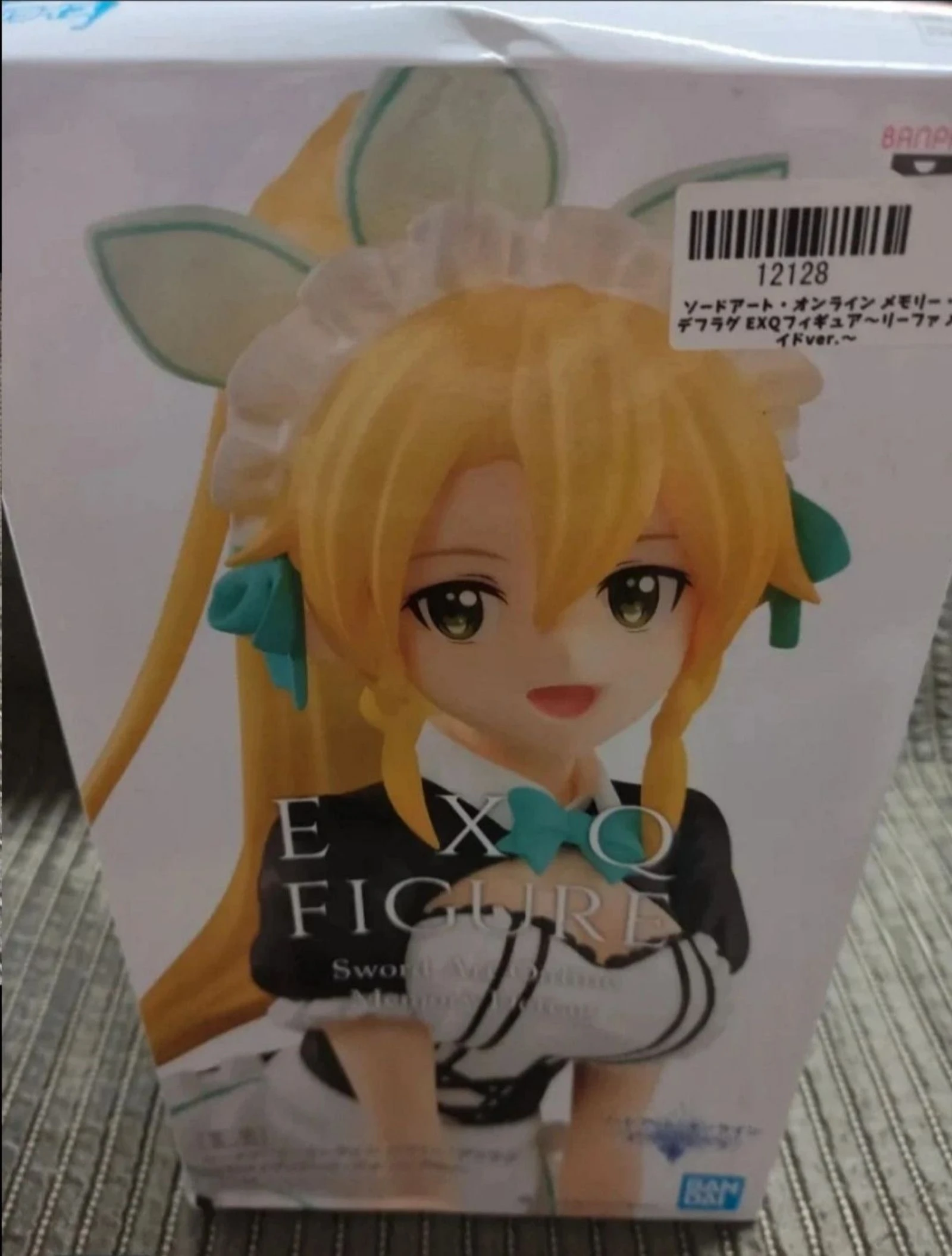 Figura Leafa Suguha Kirigaya Maid